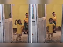 'स्कूल तोड़ दूंगा' पढ़ाई का नाम सुनते ही बच्चे का चढ़ा पारा...सरेआम मास्टर जी को दी स्कूल उखाड़ने की धमकी