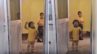 'स्कूल तोड़ दूंगा' पढ़ाई का नाम सुनते ही बच्चे का चढ़ा पारा...सरेआम मास्टर जी को दी स्कूल उखाड़ने की धमकी