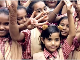 राजस्थान के स्कूलों में बच्चों के नेम और सरनेम बदलेगी सरकार, शिक्षा विभाग ने जारी की 3000 नए नामों की लिस्ट