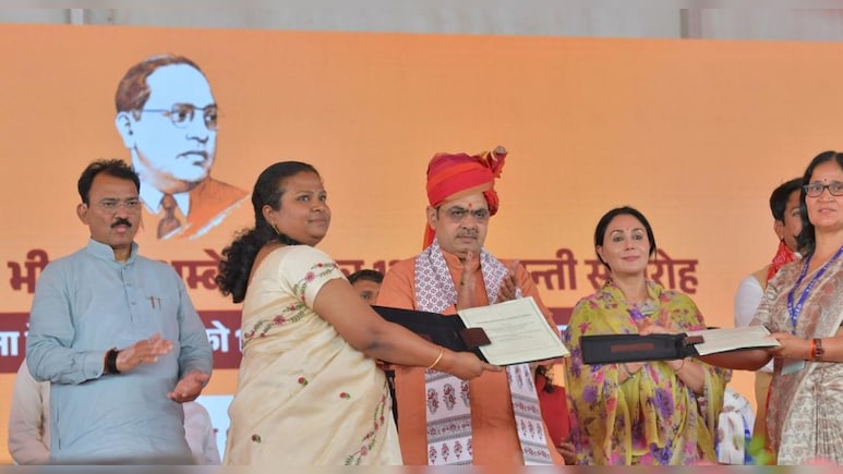 अंबेडकर जयंती पर राजस्&zwj;थान के युवाओं को तोहफा, सीएम भजनलाल ने की बड़ी घोषणाएं