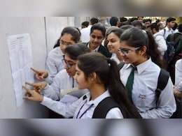 Meghalaya MBOSE SSLC Result 2026 LIVE: मेघालय बोर्ड आज जारी करेगा 10वीं बोर्ड परीक्षा का रिजल्ट, ऐसे कर सकते हैं चेक