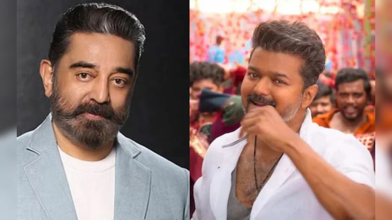 Kamal Haasan, AR Murugadoss Condemn Vijay's <i>Jana Nayagan</i> Leak: "A Result Of Systemic Failure"