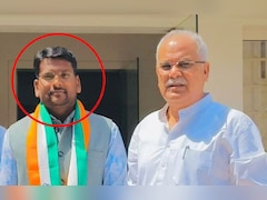 छत्तीसगढ़: शादी से पहले किसान कांग्रेस अध्यक्ष गिरफ्तार, युवती ने कहा- 10 साल तक किया शारीरिक शोषण 