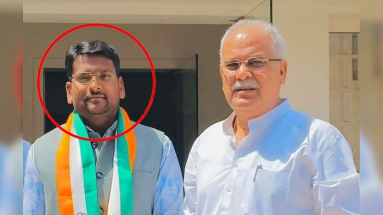 छत्तीसगढ़: शादी से पहले किसान कांग्रेस अध्यक्ष गिरफ्तार, युवती ने कहा- 10 साल तक किया शारीरिक शोषण&nbsp;