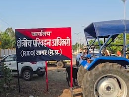 सागर: RTO के बाहर दलालों का जाल, फिटनेस के नाम पर हजारों की अवैध वसूली, NDTV के सवाल पर अधिकारी ने क्या कहा?