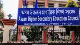 Assam HS Class 12 Result Soon: Check Expected Date, Past Year Trends Here