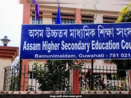 Assam HS Class 12 Result Soon: Check Expected Date, Past Year Trends Here
