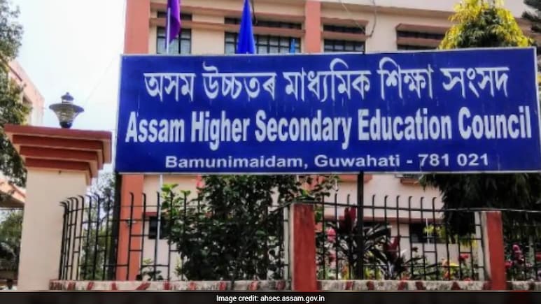 Assam HS Class 12 Result Soon: Check Expected Date, Past Year Trends Here