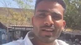 जयपुर नगर निगम के मेल से भेजता था जॉइनिंग लेटर, सैंकड़ों युवाओं को बनाया शिकार... 3 लाख में करता था सौदा