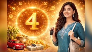 मूलांक 4 वालों के लिए 15 अप्रैल ला रहा है 'राहु-चंद्र' का भारी योग, आज ये एक गलती पड़ सकती है महंगी!