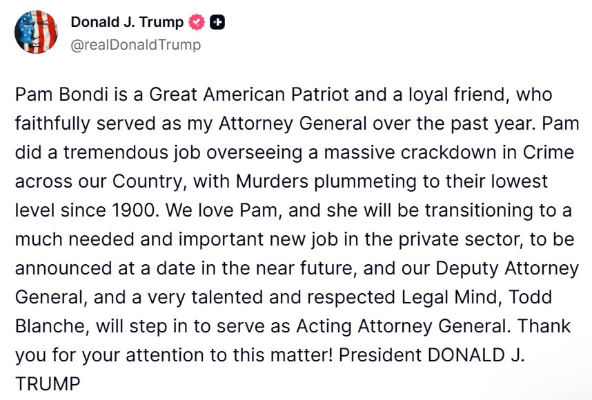  अमेरिकी राष्ट्रपति डोनाल्ड ट्रंप