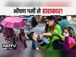 दिल्ली के स्कूलों में वॉटर बेल, MP में नाइट हीट अलर्ट, महाराष्ट्र में वाटर ब्रेक; गर्मी ने इन राज्यों में बदल दिए नियम