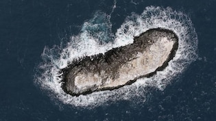 जर्मन रिसर्च टीम को मिला एक नया द्वीप, किसका होगा मालिकाना हक, समुद्र में द्वीप कैसे बनते हैं?