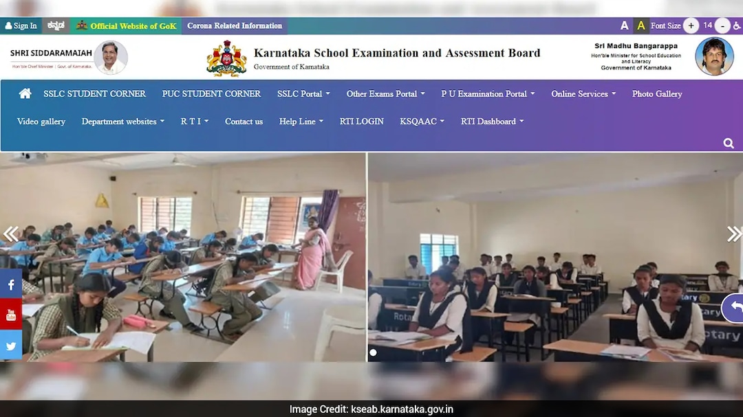 Karnataka 2nd PUC Result 2026 LIVE: Class 12th Result To Be Out Soon