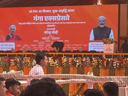 Ganga Expressway Inauguration LIVE: हरदोई पहुंच रहे पीएम मोदी, थोड़ी देर में करेंगे गंगा एक्सप्रेसवे का उद्घाटन