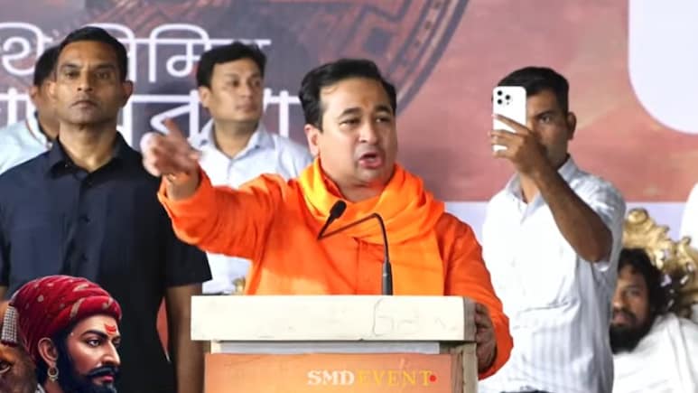 मुंब्रा किसी के 'अब्बा' का नहीं, सीना तानकर घूमो... जानें ऐसा क्यों बोले मंत्री नितेश राणे