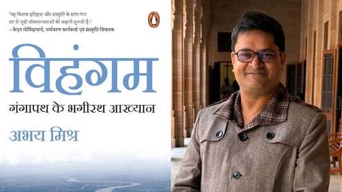 Mujhe Kyu Padhe: क्या गंगा सिर्फ एक 'इवेंट' बनकर रह गई है, पढ़िए मेरी गंगा यात्रा के अनछुए अनुभव
