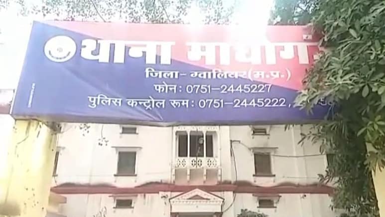 समीर खान ने 'रवि ठाकुर' बनकर विधवा को प्रेम जाल में फंसाया, असलियत पता चली तो धर्म बदलने का बनाया दबाव, युवक गिरफ्तार