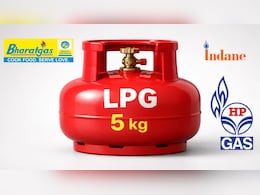 5kg LPG Cylinder: ग्राहक कैसे ले सकते हैं Indane, HP और Bharat Gas का छोटू सिलेंडर? यहां जान लें आसान तरीका