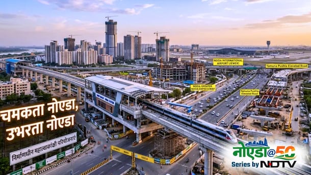 नोएडा@50: नमो भारत रैपिड रेल से 6 लेन एलिवेटेड रोड तक, नोएडा-ग्रेटर नोएडा में 4 चांद लगाएंगे ये 9 प्रोजेक्ट