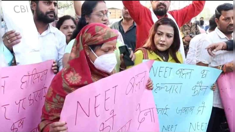 3 महीने बाद भी पटना की नीट छात्रा को नहीं मिला इंसाफ, फिर सड़कों पर उतरे परिजन