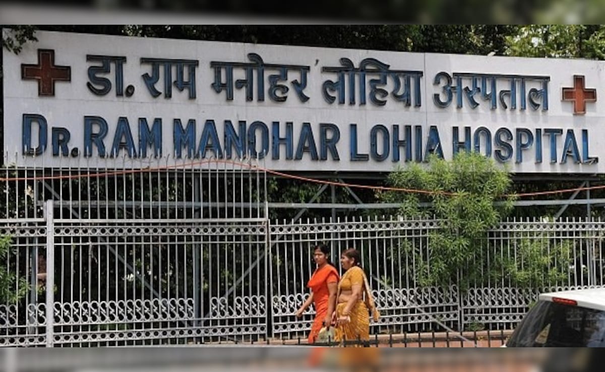 दिल्ली के राम मनोहर लोहिया हॉस्पिटल में महिला मरीज ने खुद को लगाई आग