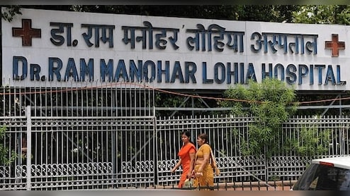 दिल्ली के राम मनोहर लोहिया हॉस्पिटल में महिला मरीज ने खुद को लगाई आग&nbsp;