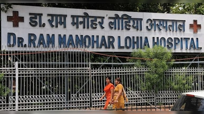 दिल्ली के राम मनोहर लोहिया हॉस्पिटल में महिला मरीज ने खुद को लगाई आग&nbsp;