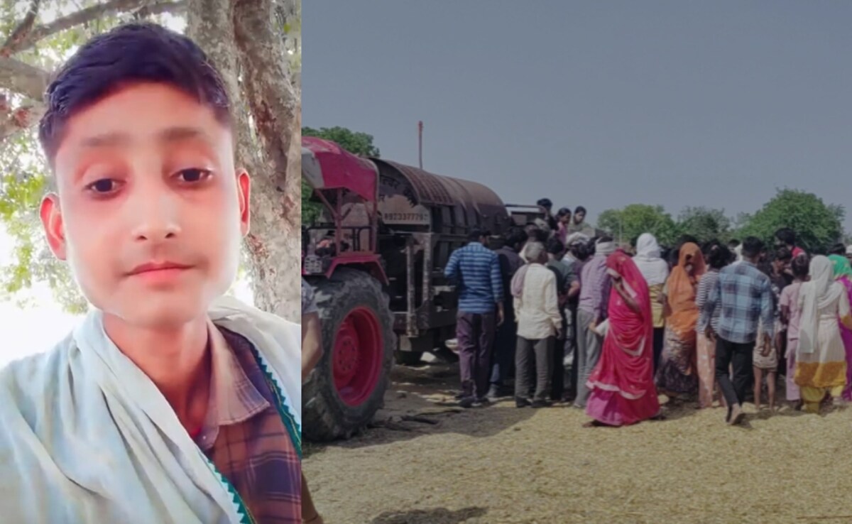 थ्रेसर मशीन की चपेट में आया युवक, कई टुकड़ों में कटा शव, मौके पर ही दर्दनाक मौत  