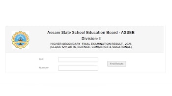 Assam AHSEC HS Class 12 Results OUT! Girls Take Top Spot In Passing Percentage