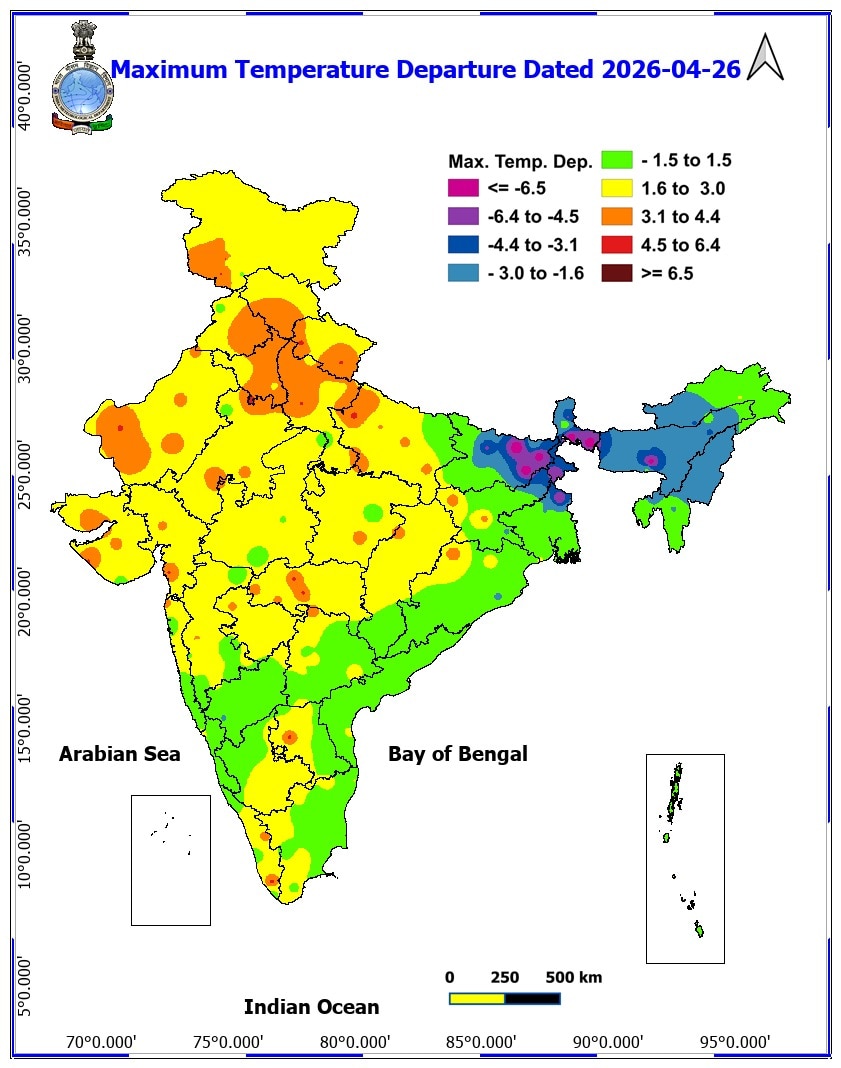 Latest and Breaking News on NDTV