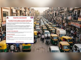 Delhi Traffic Advisory: आज से 12 अप्रैल तक पहाड़गंज-सदर बाजार में रह सकता है भारी जाम, वीकेंड पर घर से निकलने से पहले पढ़ लें ये ट्रैफिक एडवाइजरी