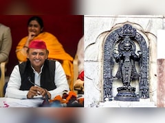 अखिलेश यादव के 'राम' क्या लगाएंगे बेड़ा पार? UP विधानसभा चुनाव से पहले सॉफ्ट 'हिंदुत्व' अपनाने की कोशिश में सपा अध्यक्ष