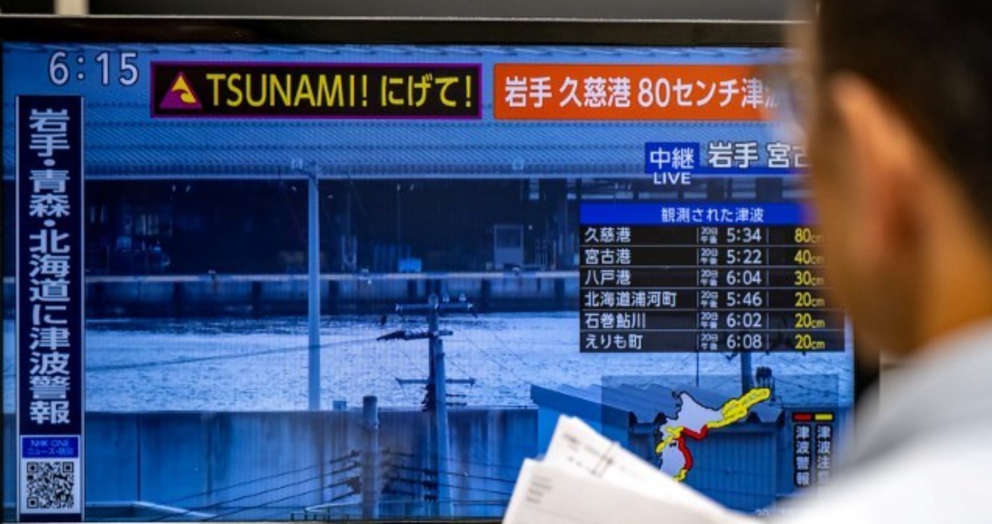 जापान में आए भूकंप की तीव्रता बढ़ा कर 7.7 की गई, बुलेट ट्रेन सेवाएं ठप- संभावित भीषण भूकंप की चेतावनी जारी