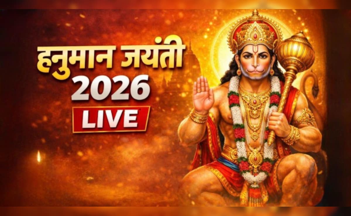 Hanuman Jayanti 2026 LIVE: हनुमान जयंती आज, यहां जानें पूजा का सबसे शुभ समय, विधि और हनुमान जन्मोत्सव के महाउपाय