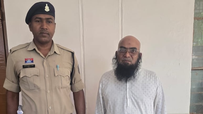 तांत्रिक क्रिया में खर्च किए 4 करोड़, कार भी खरीदी, शेयर मार्केट में निवेश का झांसा देकर ठगे थे