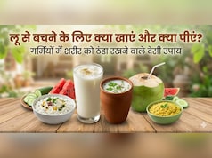 तपती गर्मी और लू से है बचना? तो आज से ही डाइट में शामिल करें ये चीजें, शरीर रहेगा एकदम कूल-कूल