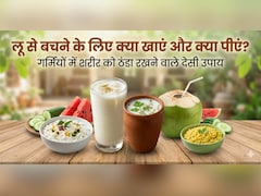 तपती गर्मी और लू से है बचना? तो आज से ही डाइट में शामिल करें ये चीजें, शरीर रहेगा एकदम कूल-कूल