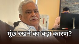 किरोड़ी लाल मीणा ने बताया- क्यों रखी है मूंछ, चर्चाओं में उनका नया अंदाज