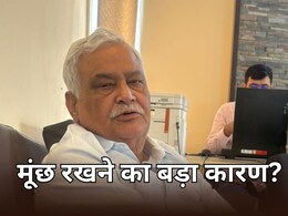 किरोड़ी लाल मीणा ने बताया- क्यों रखी है मूंछ, चर्चाओं में उनका नया अंदाज