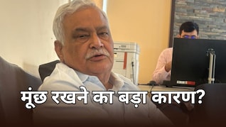 किरोड़ी लाल मीणा ने बताया- क्यों रखी है मूंछ, चर्चाओं में उनका नया अंदाज