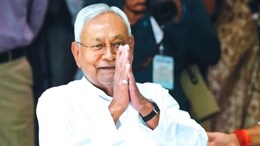 Nitish Kumar To Take Oath As Rajya Sabha Member Today