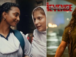 धुरंधर को पाकिस्तान का जवाब, ले आए मेरा ल्यारी फिल्म, विदेश में इस दिन होगा प्रीमियर!&nbsp;