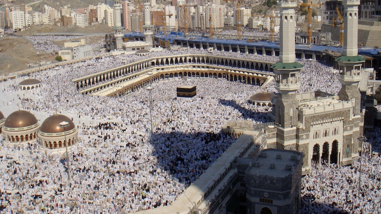 Haj 2026: These Medical Conditions Could Restrict Your Permit Approval