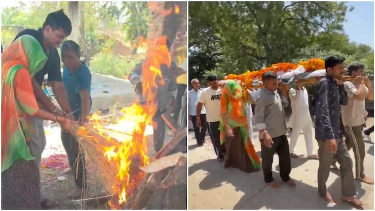 कैंसर से हारे पिता की आखिरी ख्वाहिश के लिए श्मशान पहुंची बेटी, अर्थी को कंधा देकर खुद दी मुखाग्नि