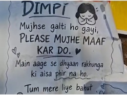 'I am Sorry Dimpi' के पोस्टरों से पटा BSS वुमेन कॉलेज का गेट, हटाने पर गार्ड को दी गई धमकी