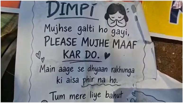 'I Am Sorry Dimpi': Forlorn Lover Pastes Apology Posters On Dhanbad College Wall, Threatens Guard