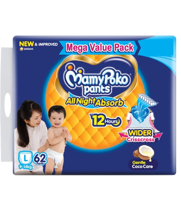 Click here to buy: MamyPoko Pants All Night Absorb