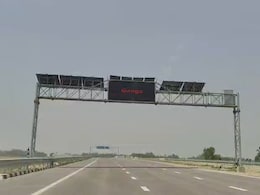 Ganga ExpressWay: गंगा एक्सप्रेसवे का लोकार्पण करेंगे PM मोदी, 29 अप्रैल को हरदोई रचेगा इतिहास
