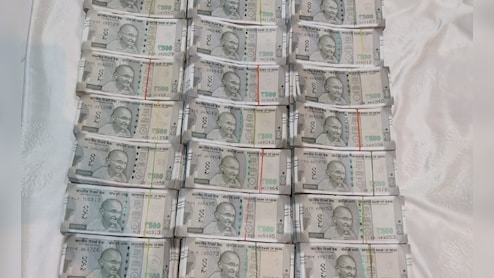 Rs 34 lakh Seized As Telangana Launches Crackdown On Corrupt Police Officers